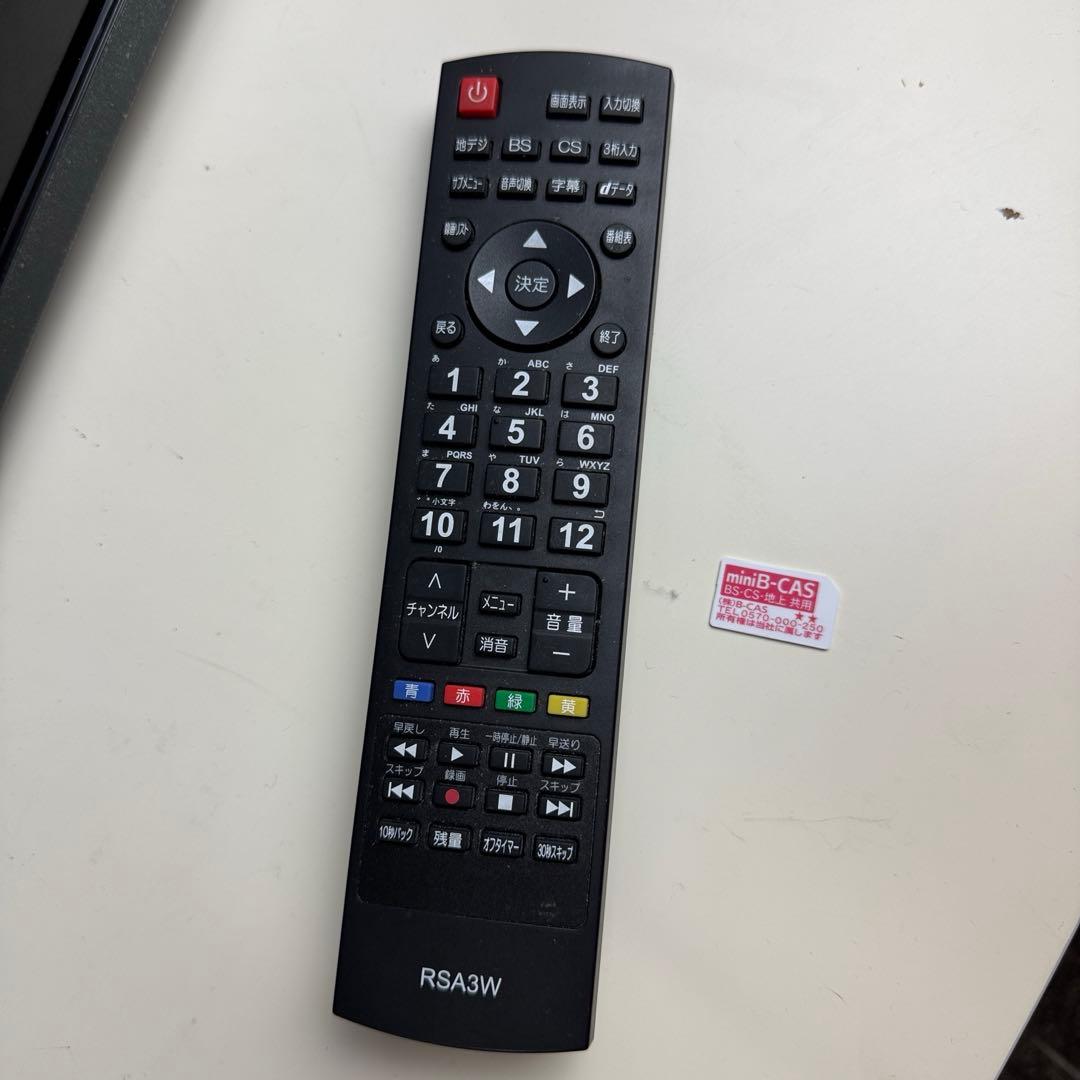 アズマ 32V型 デジタルハイビジョン液晶テレビ LE-S323W1D