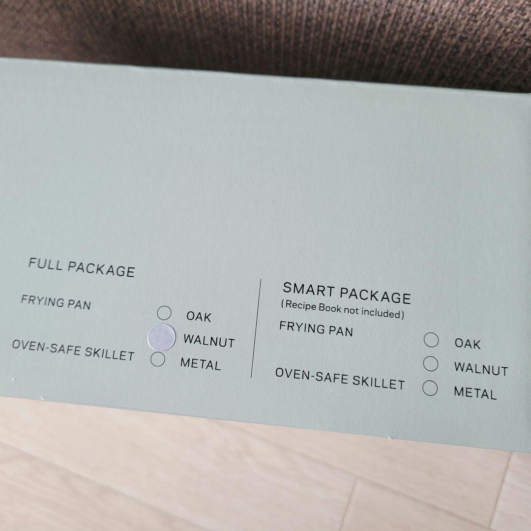 ♦️蓋は付きません♦️　バーミキュラ　フライパン　ウォールナット　２４cm深型