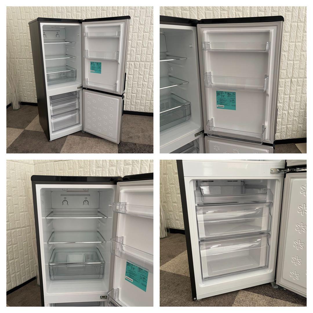 東京23区配送無料✨アーバンカフェシリーズ　家電5点セット　ハイアール　美品