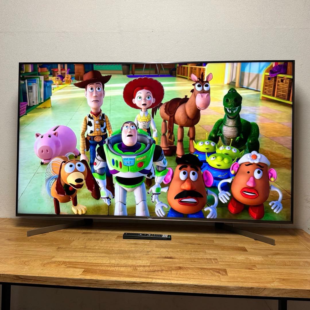 ぱぱお直接受け渡し専用