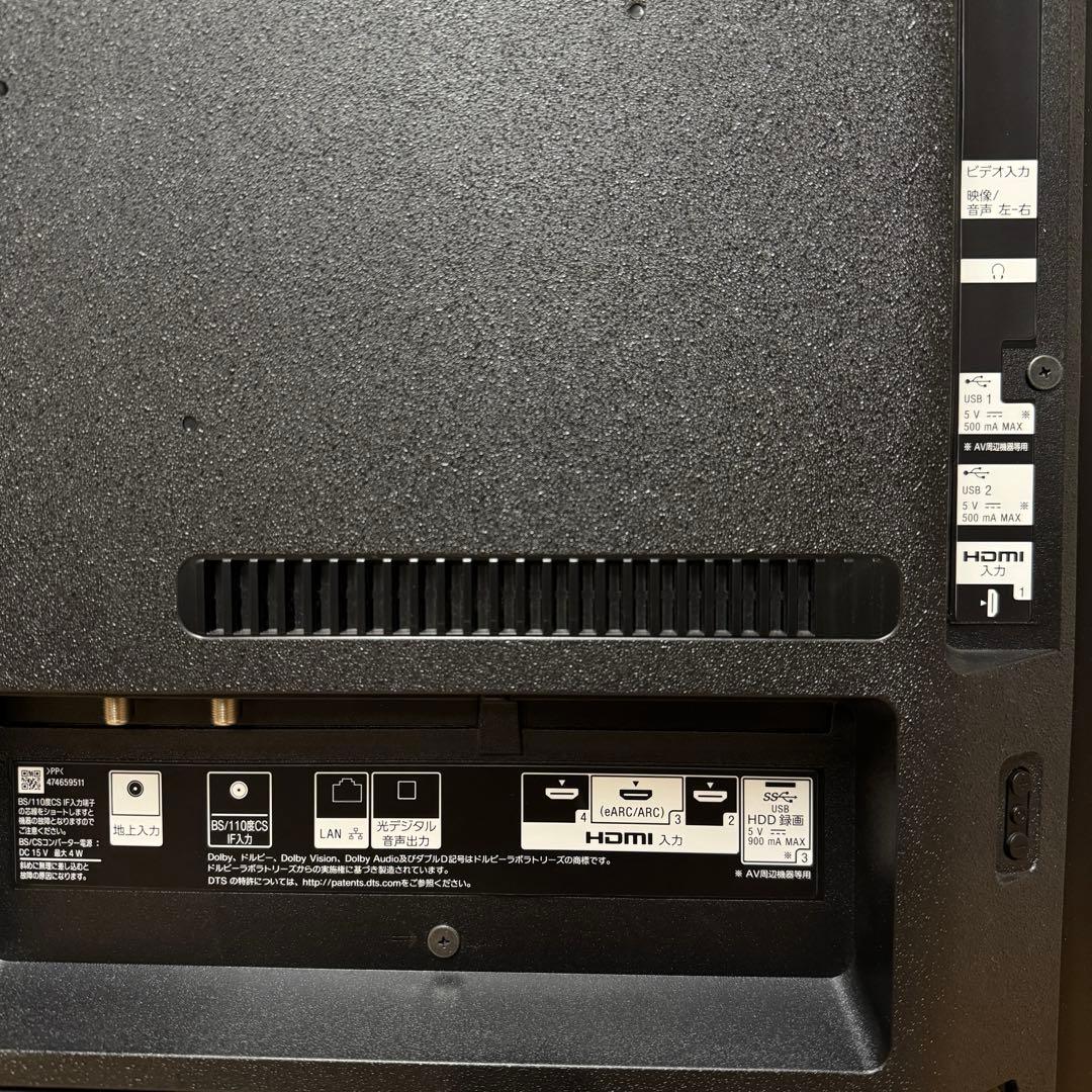 ぱぱお直接受け渡し専用