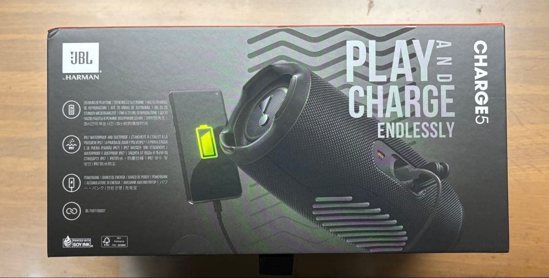 【新品・未使用品】JBL CHARGE5 ワイヤレススピーカー ブラック
