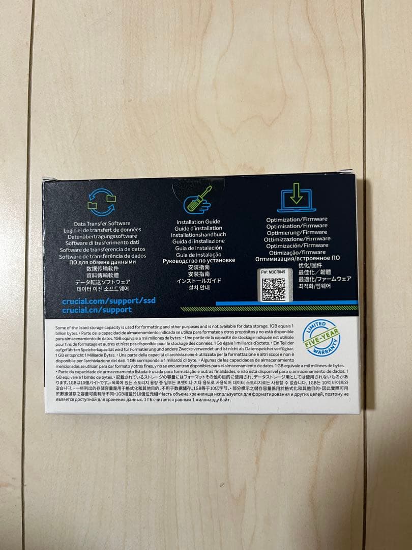 Crucial MX500 500GB 2.5インチSSD