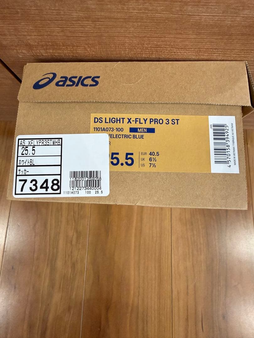 シューズ ASICS DS LIGHT X-FLY PRO 3 ST 25.5