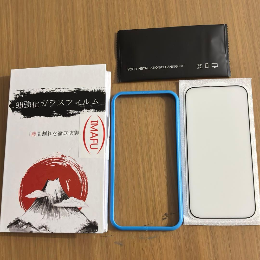 iPhone15 128GB ブラック フィルム付き