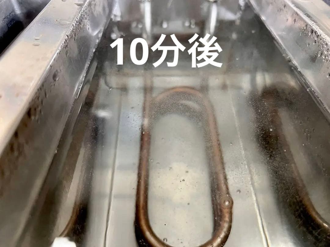 ゆで麺機 冷凍麺釜　卓上　業務用　TFE型　電気調理器具 100V ステンレス製