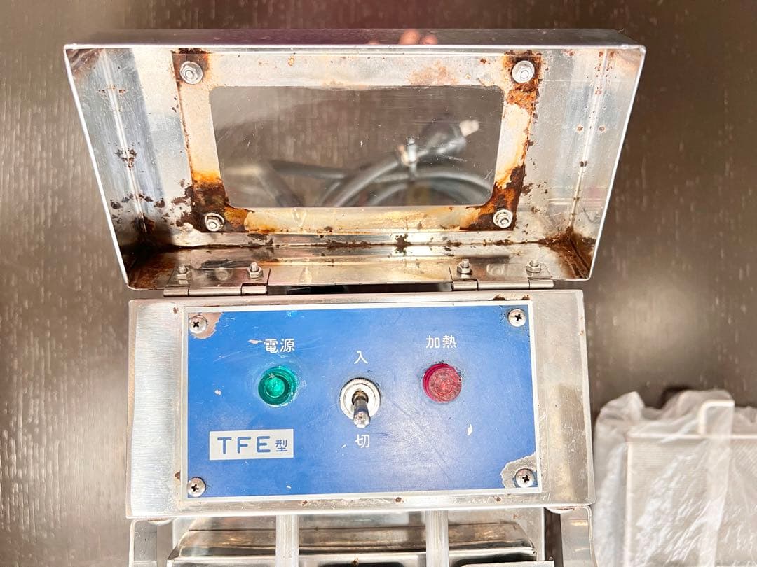 ゆで麺機 冷凍麺釜　卓上　業務用　TFE型　電気調理器具 100V ステンレス製