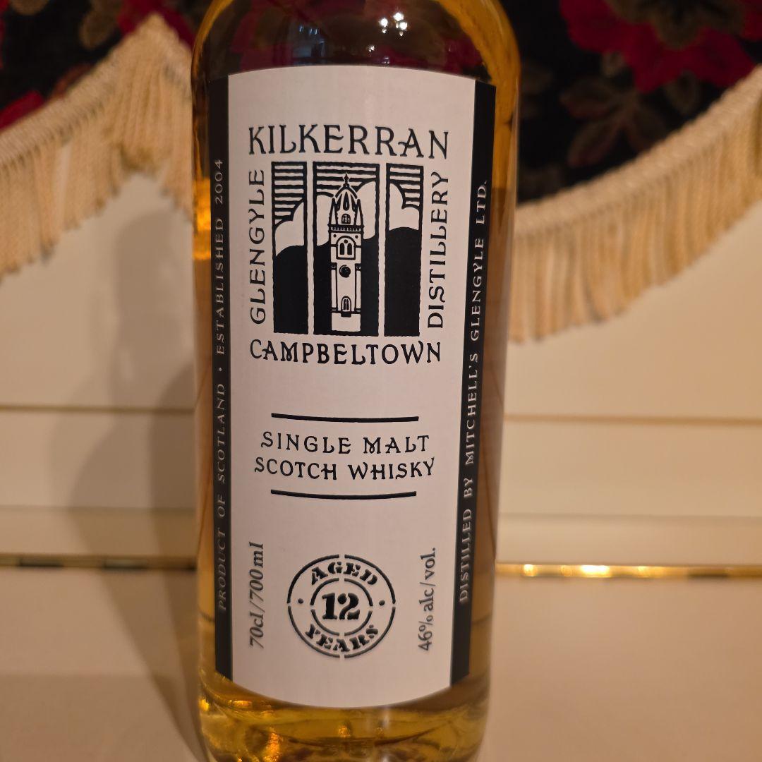 < 少量生産>キャンベルタウン Kilkerran12年 <sho太 >