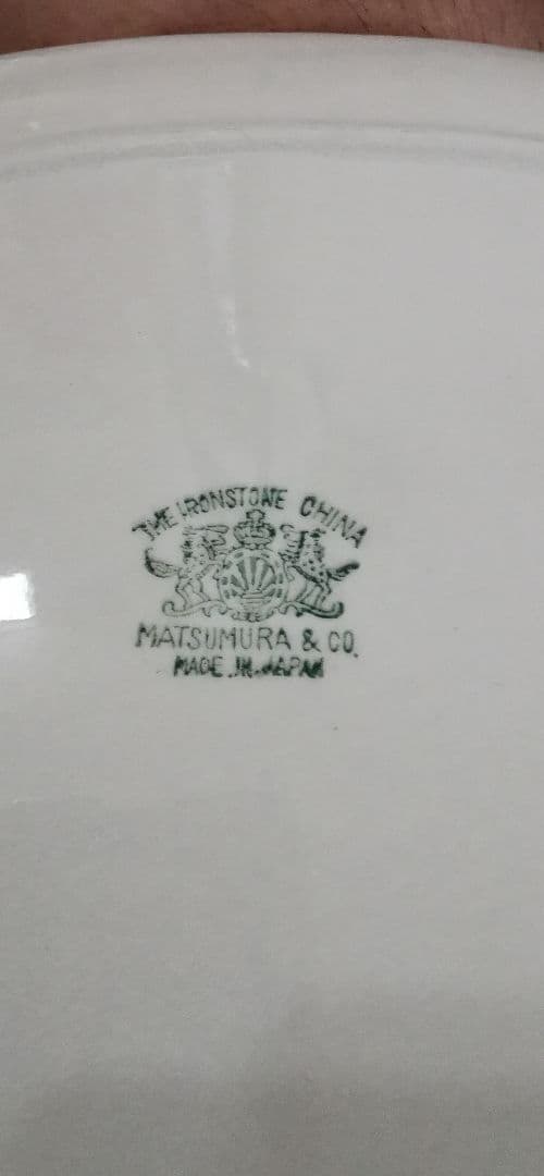 か*ん様 松村硬質陶器　柳宗理　KIKYO　Matsumura 花柄皿　32cm