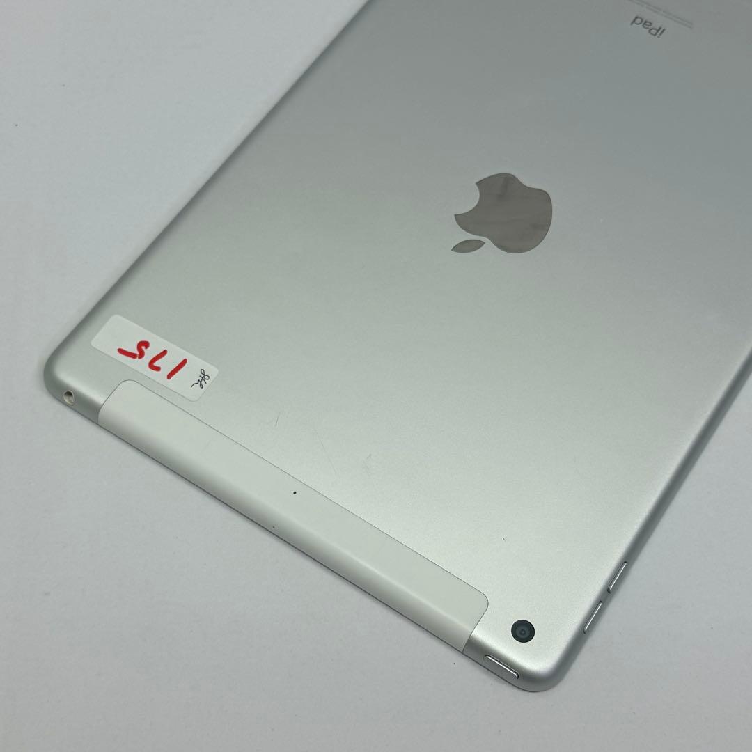 【良品】iPad (第8世代) 32GB Wi-Fi+Cellular シルバー