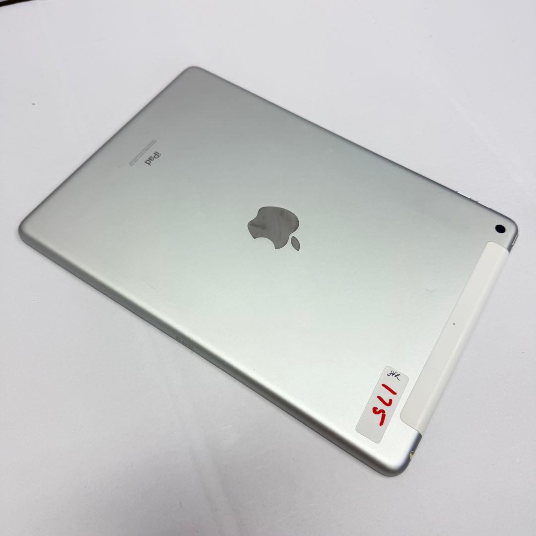 【良品】iPad (第8世代) 32GB Wi-Fi+Cellular シルバー