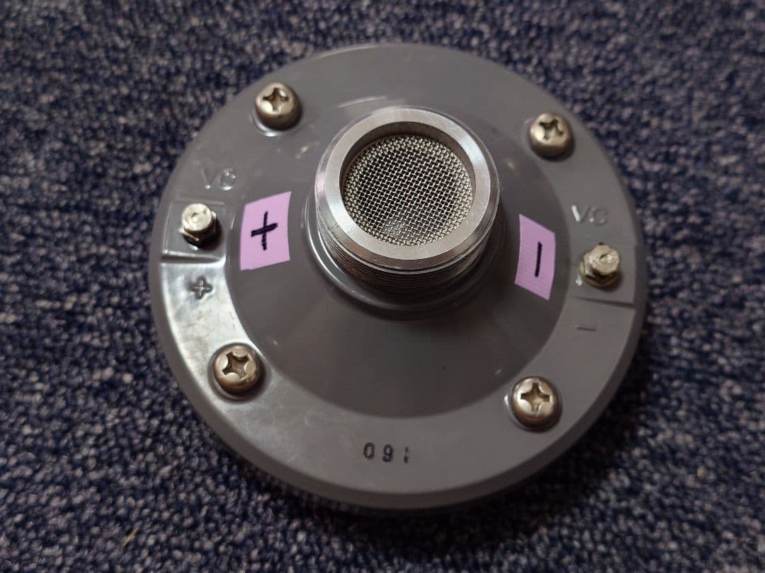 シガー電源★PATLITE サイレンアンプ SAP-520PB-Z 12V