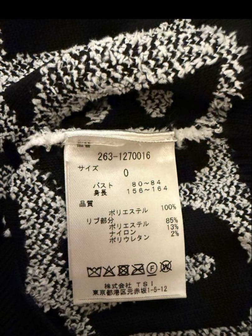 JACK BUNNY カシミアセーター