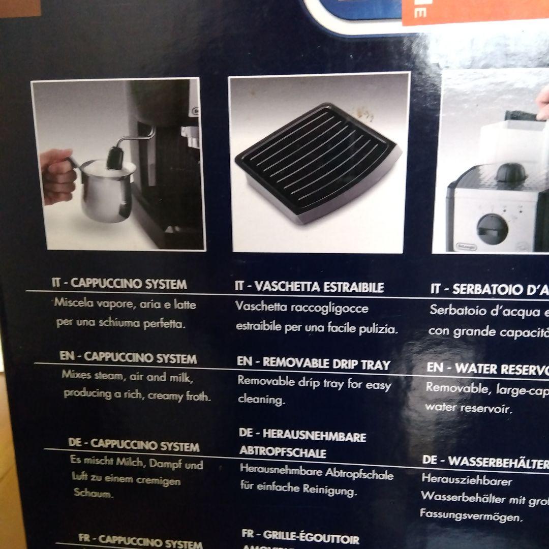 【新品未使用】デロンギ(DeLonghi) エスプレッソ・カプチーノメーカー