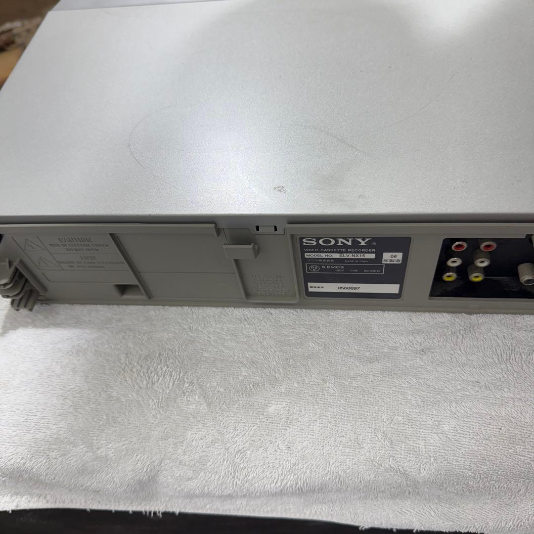 美品　レトロ　SONY SLV-NX15 通電確認済み