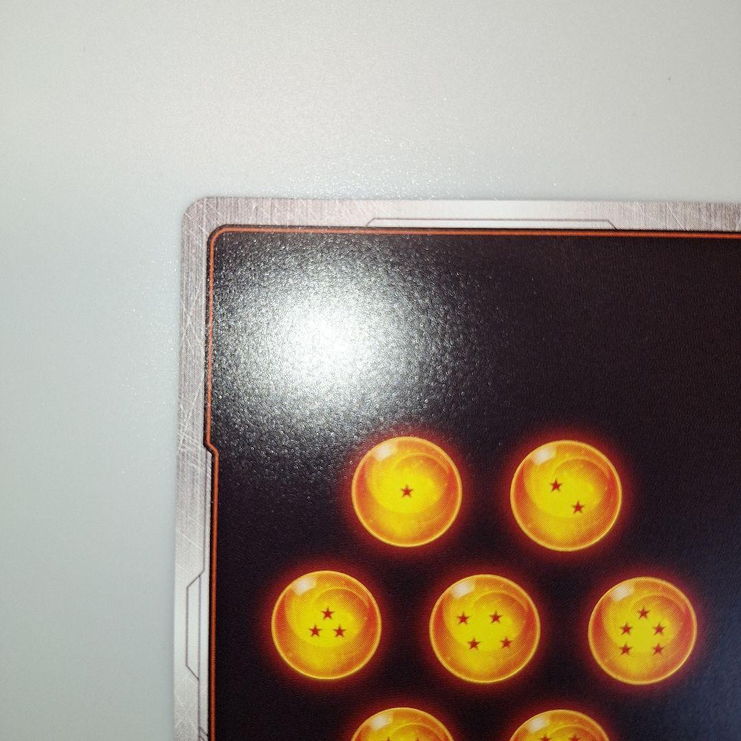 【美品】フュージョンワールド リミテッドパック MANGA ver.01 孫悟空