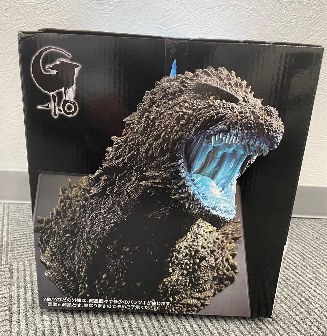 一番くじ ゴジラ怪獣乱舞 ラストワン