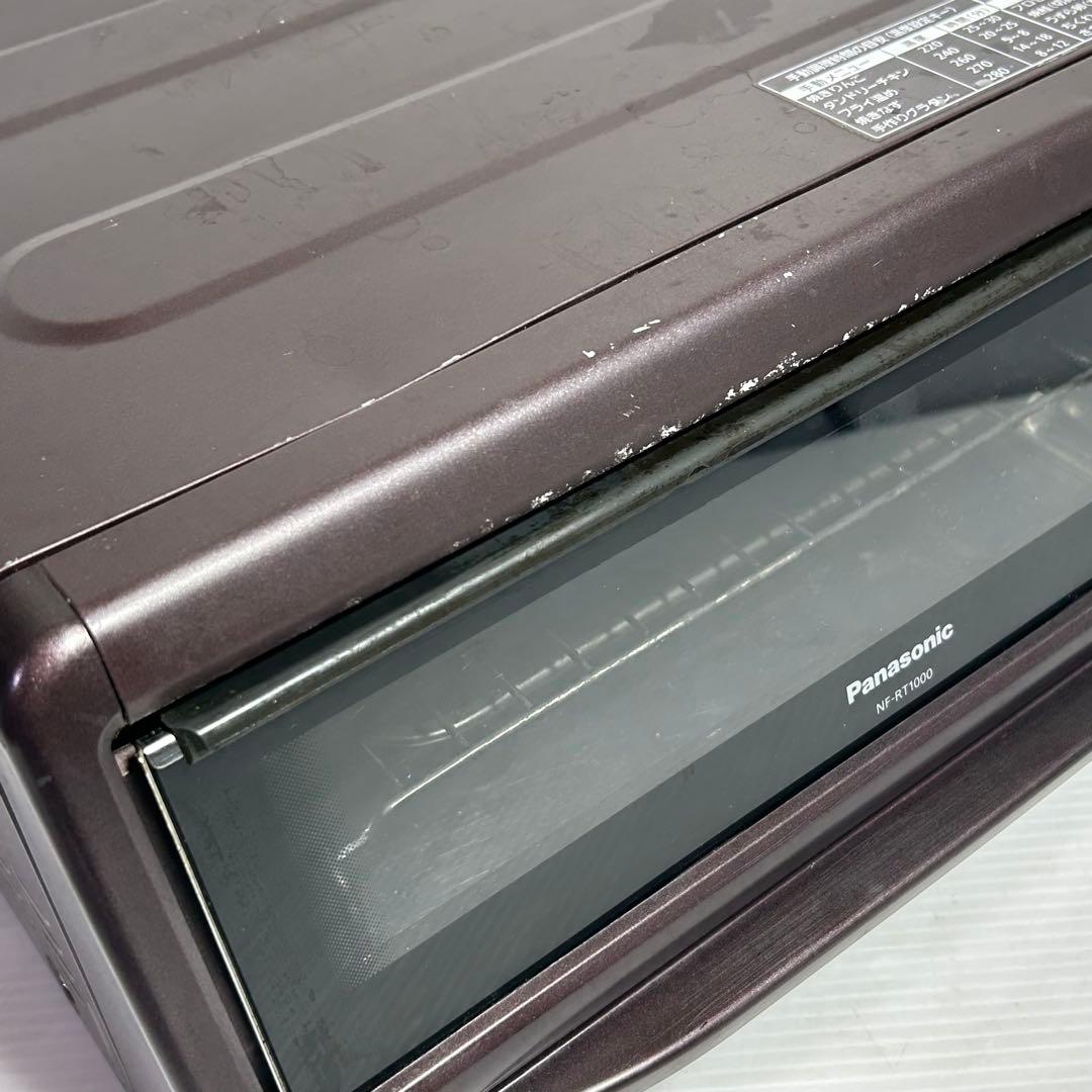 パナソニック　フィッシュロースター　NF-RT1000 けむらん亭