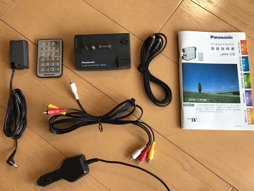 Panasonic ビデオカメラ　NVーC5
