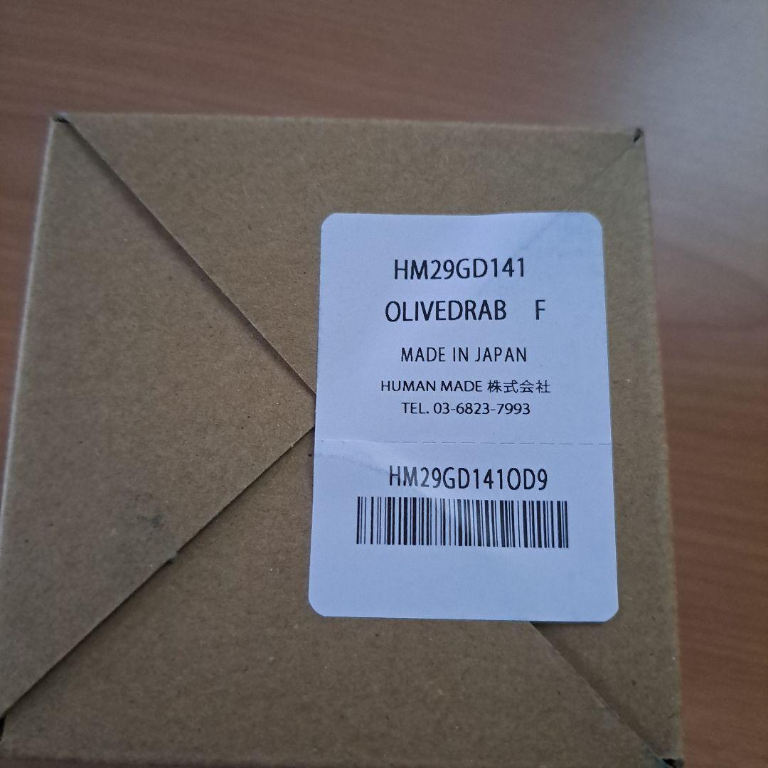 風鈴 HUMANMADE ANIMAL WIND CHIME