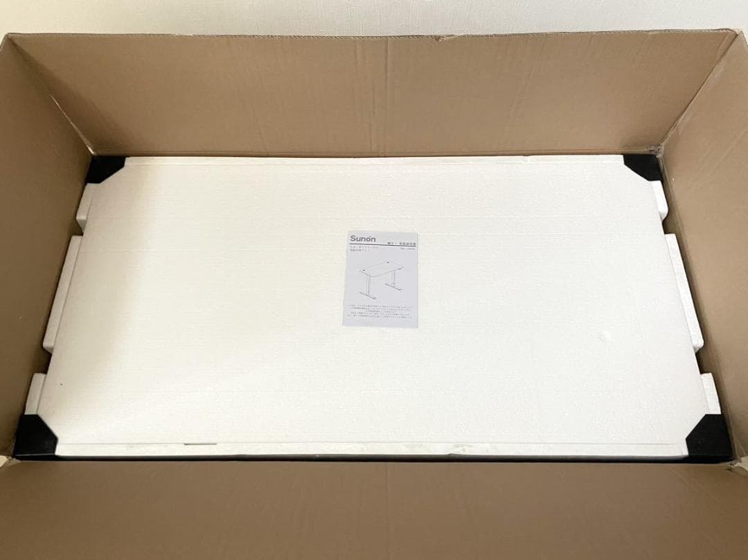 電動昇降デスク スタンディングデスク 高さ調整デスク ホワイト 瑕疵あり