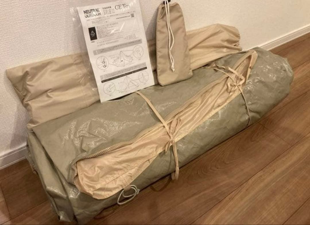 ニュートラルアウトドア　テント&タープセット