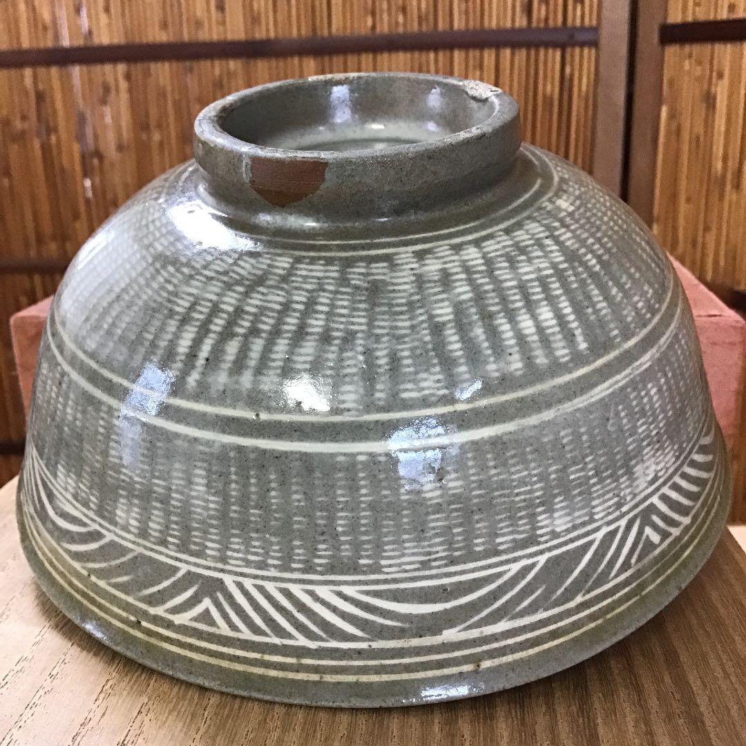 茶道具 高麗 三島茶碗 侘の友 陶房窯 韓国人間国宝 申相浩 作 Ｎ250SH