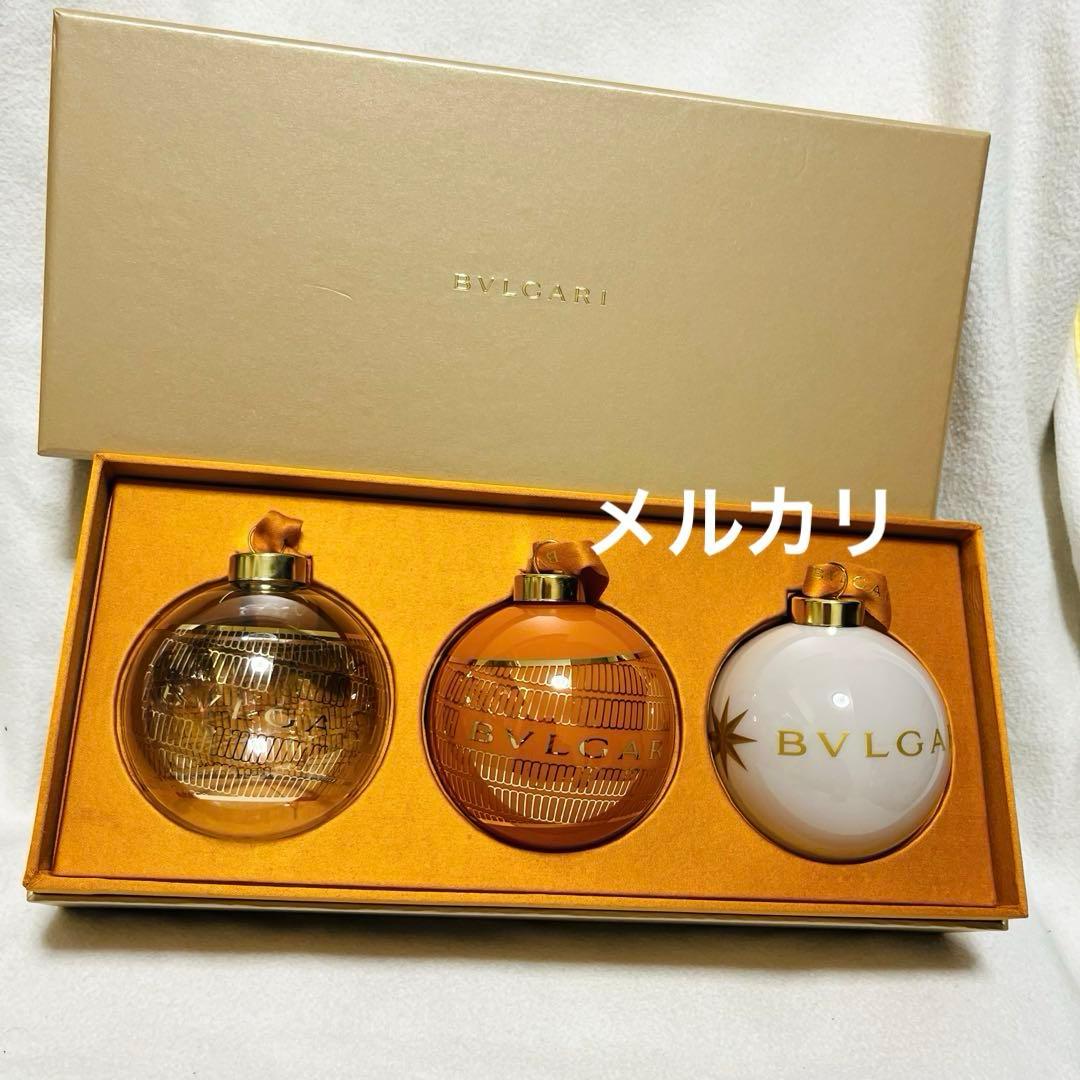 ブルガリ　イヤーズギフト　顧客限定　ガラスオーナメント　3個セット