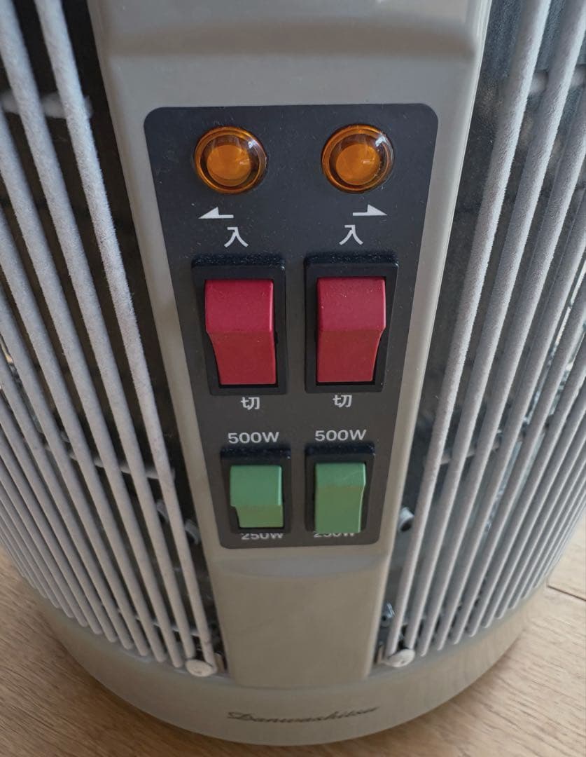 RCS アールシーエス 談話室DAN1000 R-16