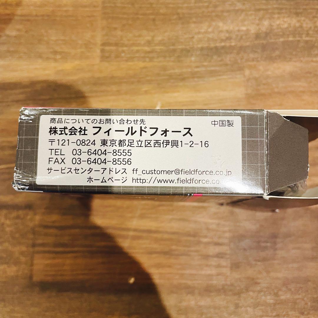 フィールドフォース バッティングマシン ACアダプタ付き　追加ボール20個入付
