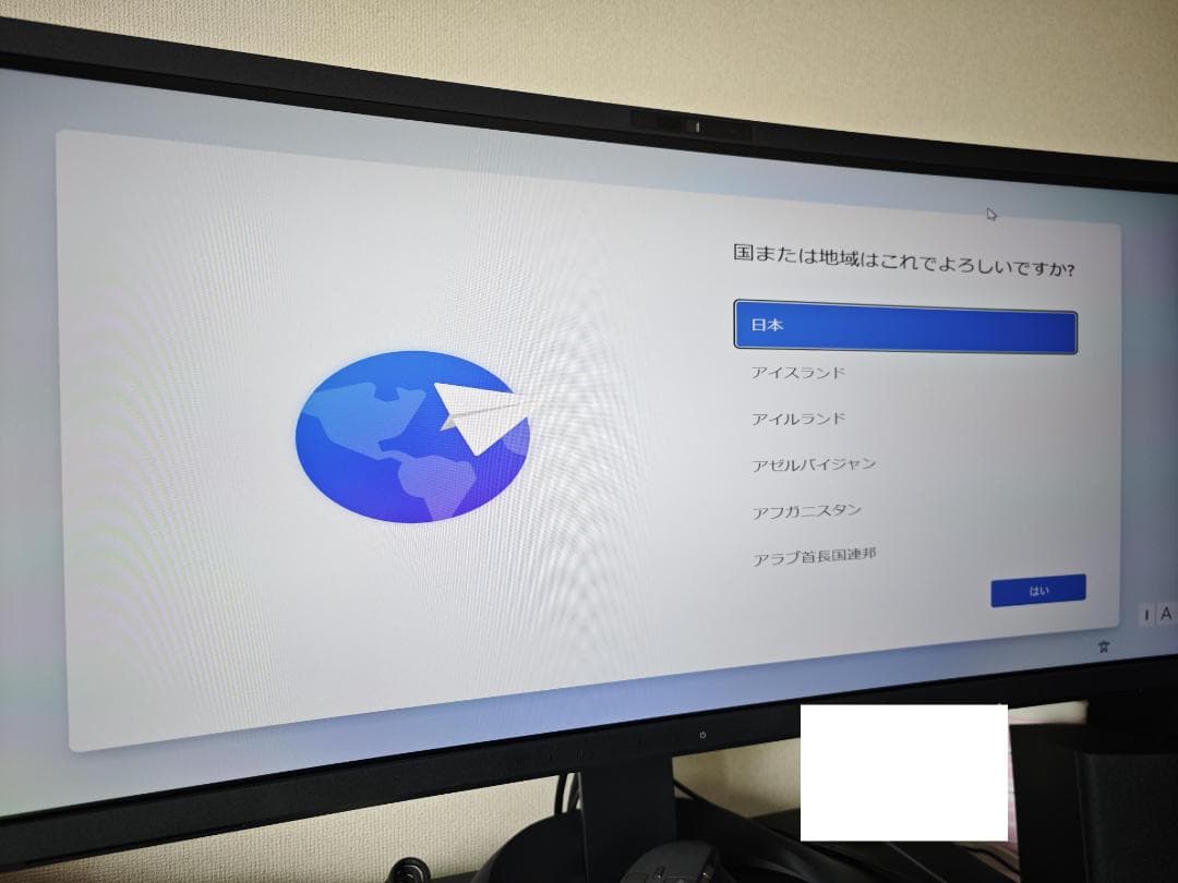 8*a様 MINISFORUM ミニPC UN150P