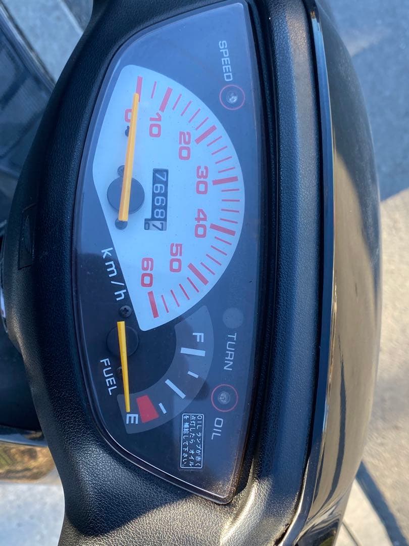 15日まであんどう様取置⭐️レアモノ‼️HONDA スーパー DIOZX AF28型