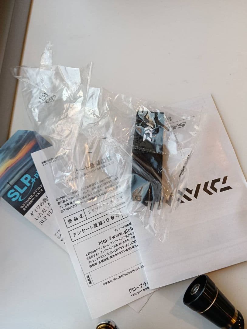 新品 未使用 DAIWA SALTIGA 18000-Pスピニングリール