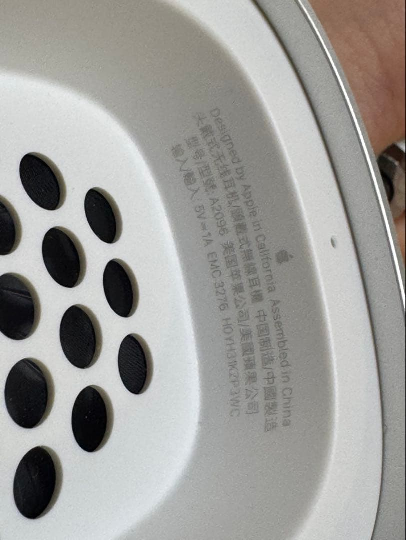 AirPods Max（第1世代）