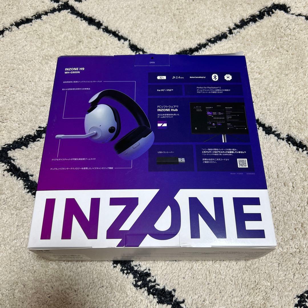 INZONE H9 ワイヤレスノイズキャンセリングゲーミングヘッドセット