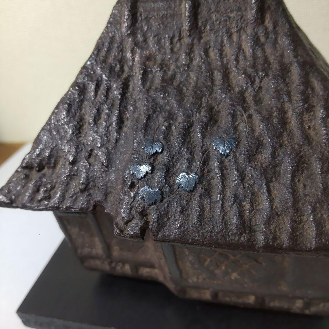 【台座付き】鉄製 葛屋 香炉 象嵌 在印