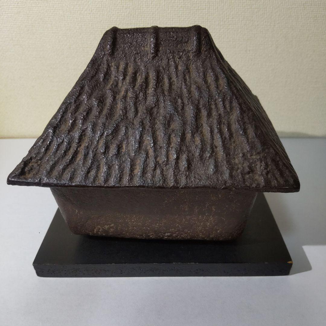 【台座付き】鉄製 葛屋 香炉 象嵌 在印