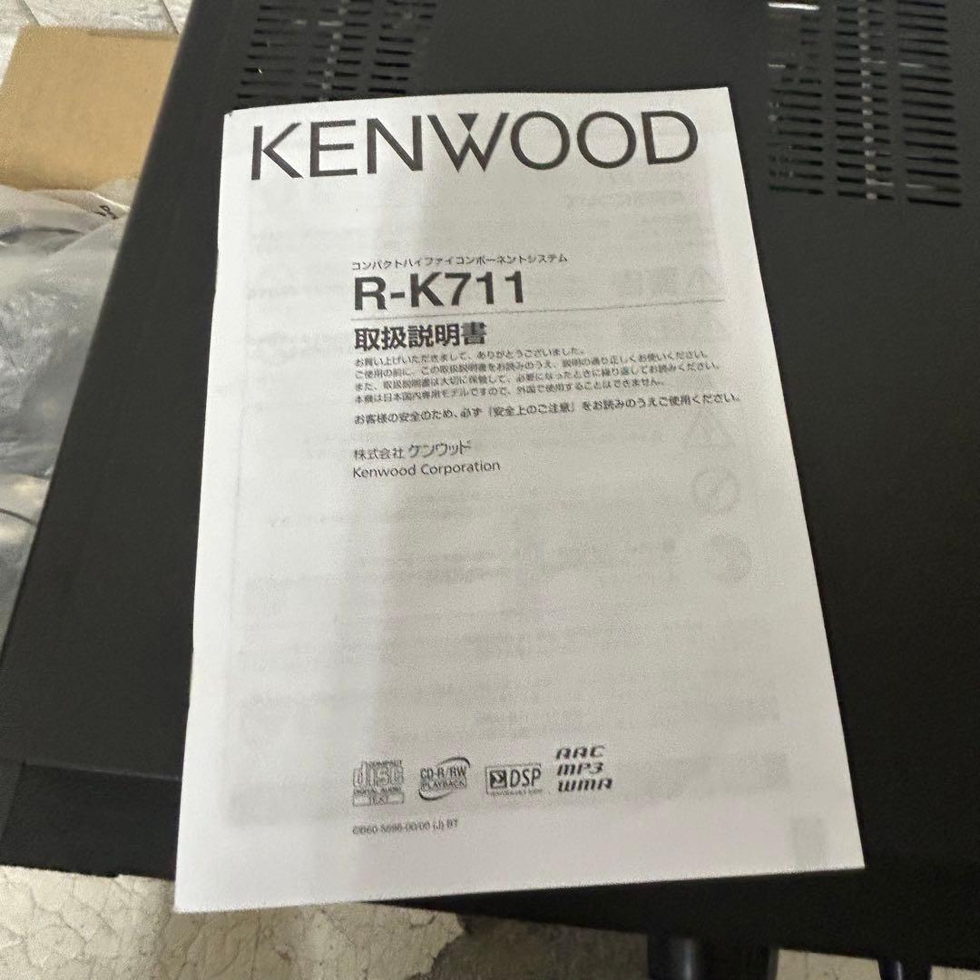 【動作品】KENWOOD Hi-Fi コンポーネントシステム　R-K711 B