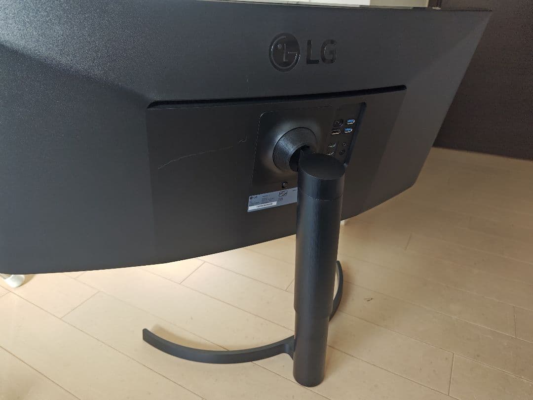 LG 35インチディスプレイ 35WN75C-B