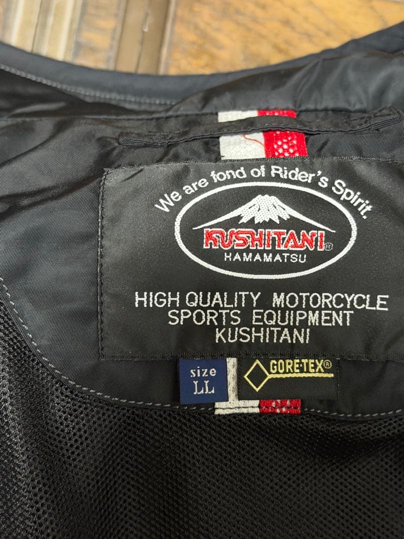 クシタニ　アロフト　サイズLL