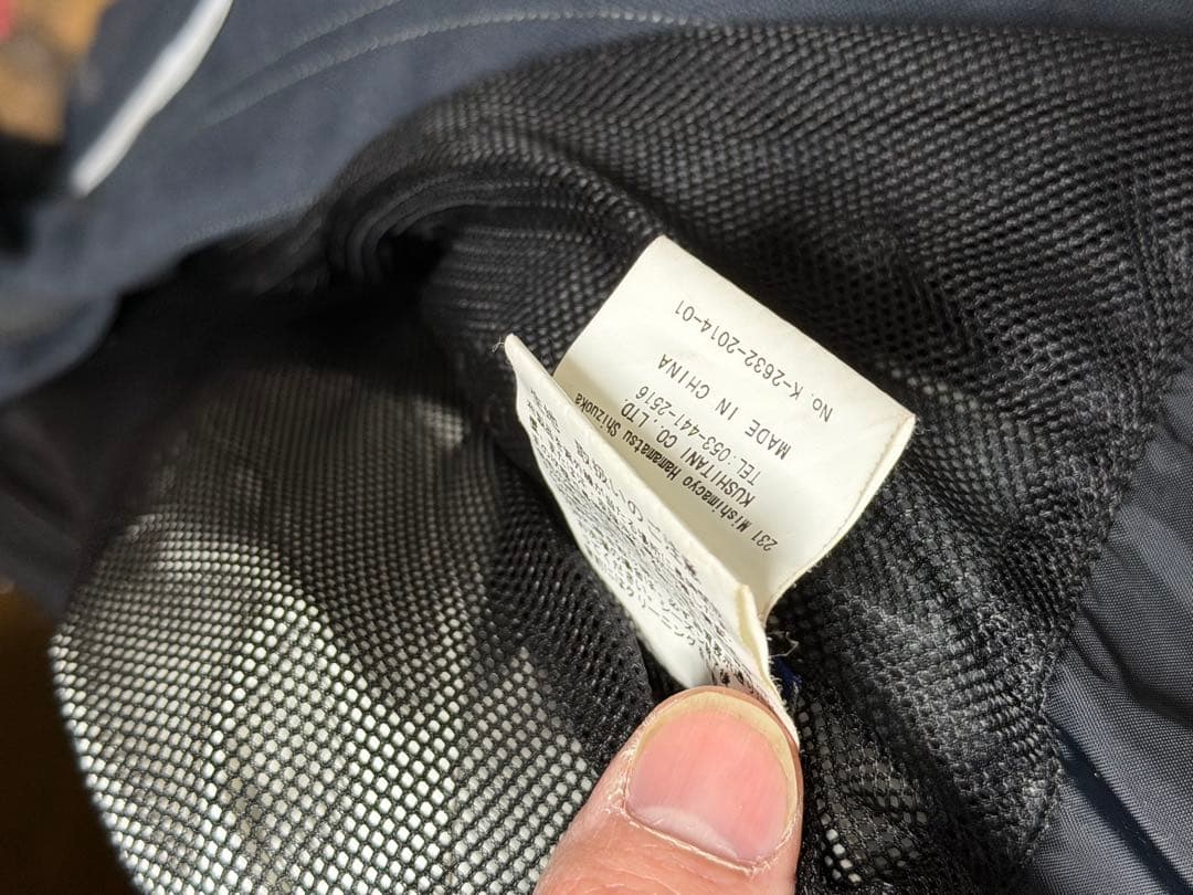 クシタニ　アロフト　サイズLL