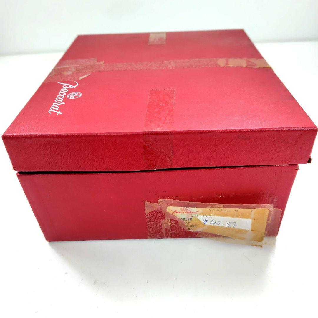 Baccarat クリスタル 八角形灰皿