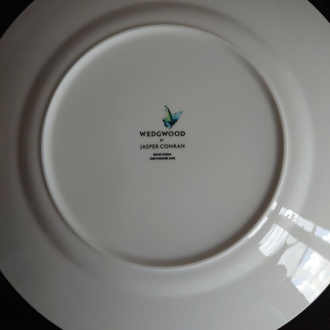 ウェッジウッド緑色 花柄 陶磁器 食器セット