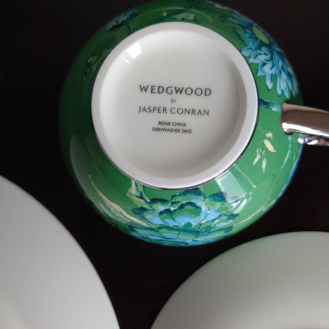 ウェッジウッド緑色 花柄 陶磁器 食器セット