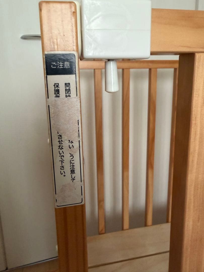 ベビーベッド　そいねーるⅢ★お値下げ★