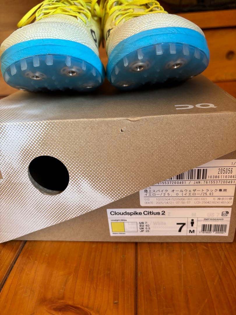 On Cloudspike Citius 2 7M イエロー　25.0㎝