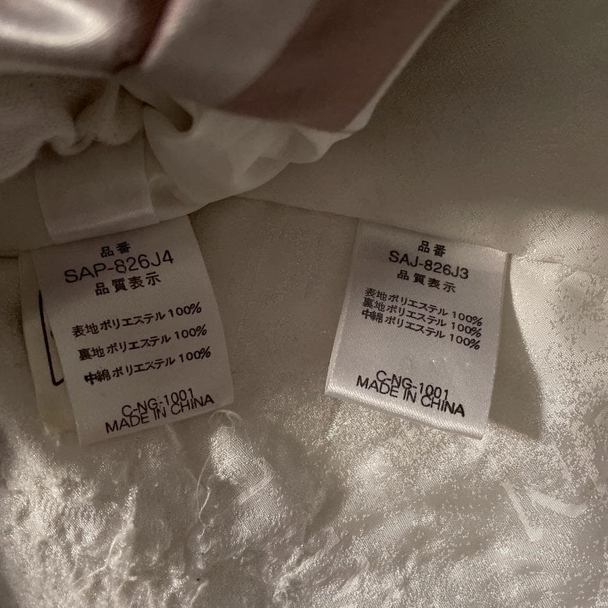 【yyyuuu】SALOMON　レディース スキーウェア上下 シルバー