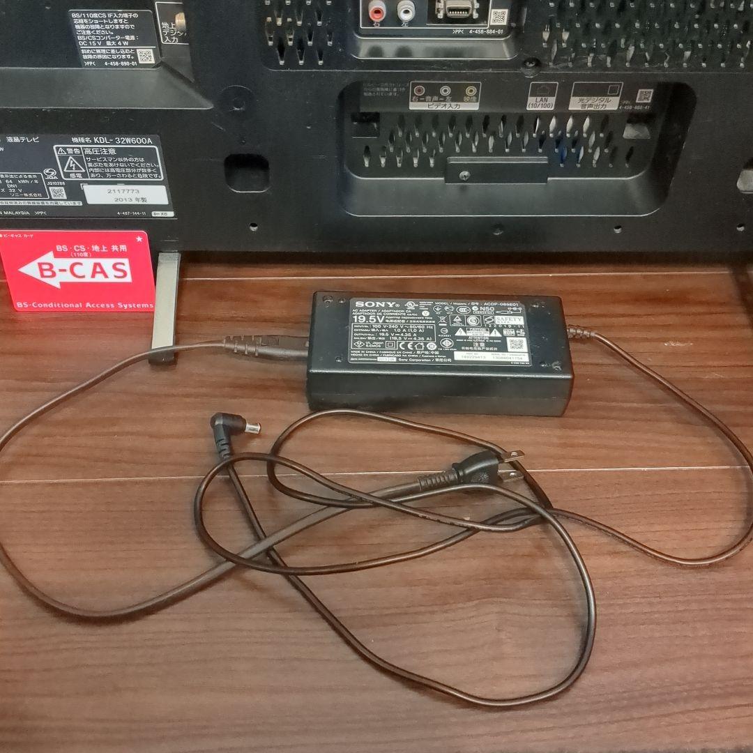 SONY BRAVIA KDL-32W600A 32インチ液晶テレビ