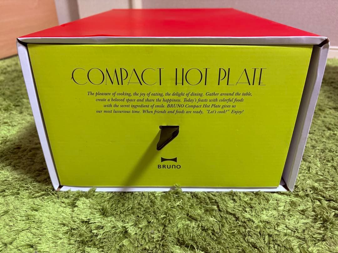 BRUNO コンパクトホットプレート　 10周年限定カラー