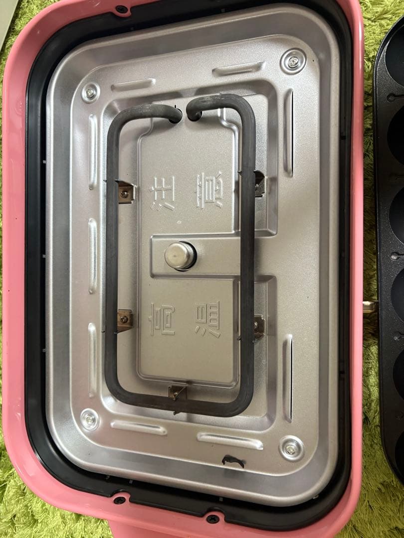 BRUNO コンパクトホットプレート　 10周年限定カラー